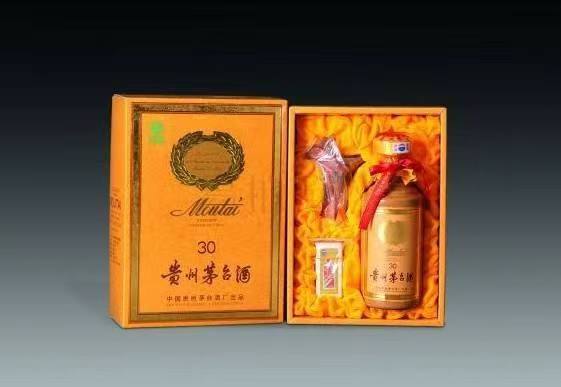 尖峰镇年份茅台酒回收